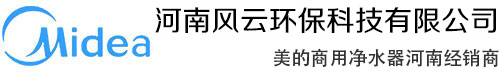 河南風(fēng)云環(huán)?？萍加邢薰?/></a></div>
	<div   id=