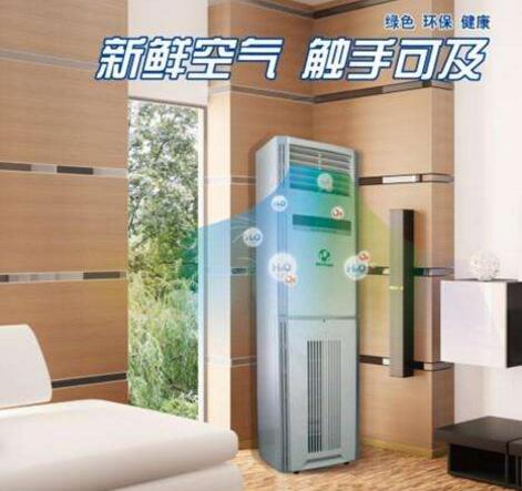 美的商用凈化器:空氣凈化器有害嗎? 美的商用凈化器:空氣凈化器有害嗎?